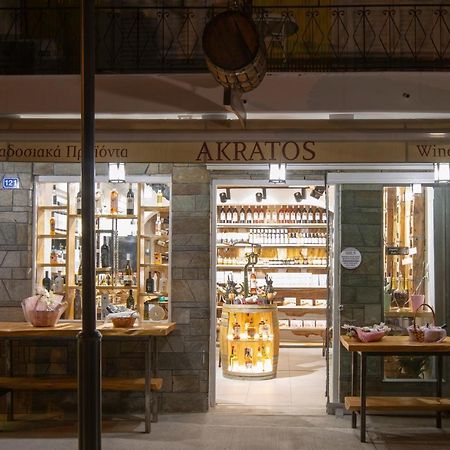 Apartament Akratos Wine House Nydri  Zewnętrze zdjęcie